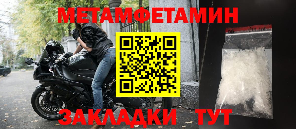 АМФ  АМФ 97%  Вход с VPN  Ленинск-Кузнецкий 