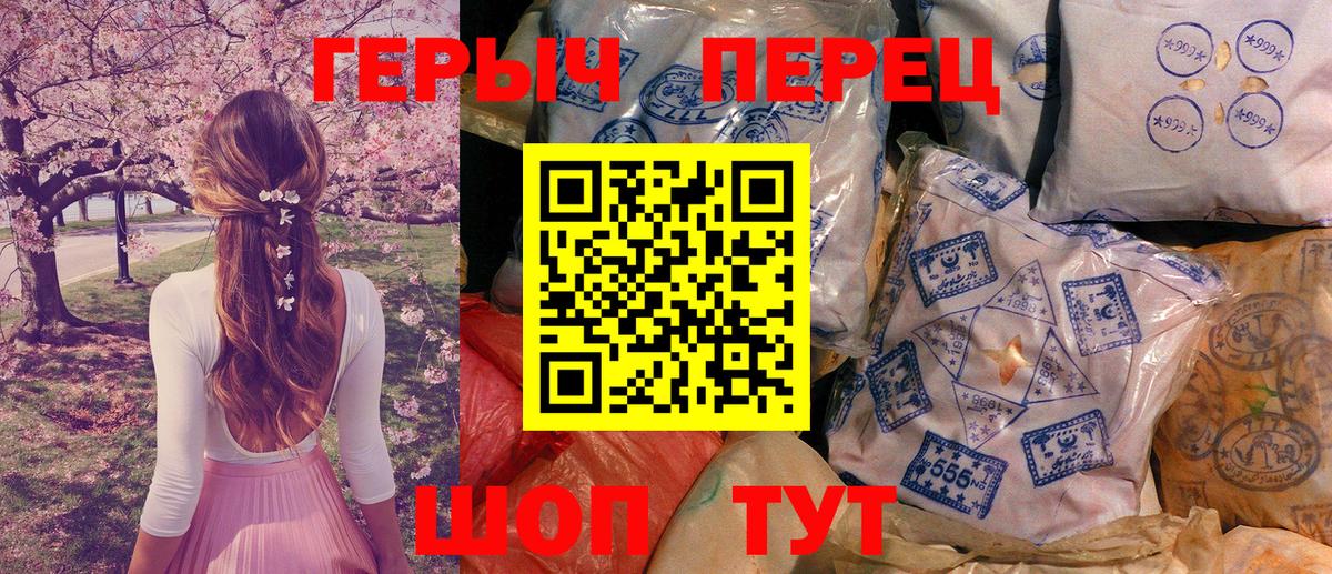 Гашиш  Каннабис  Вход с VPN  Ленинск-Кузнецкий  COCAIN  Меф  Мефедрон кристаллы  A PVP СОЛЬ кристаллы  LSD-25 