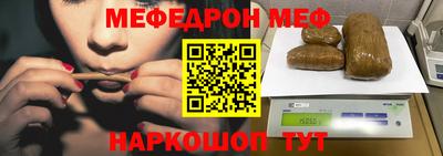 кокаин перу Донской