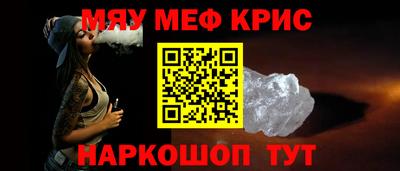 наркотики Донецк