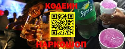 кокаин перу Донской