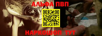 кокаин перу Донской