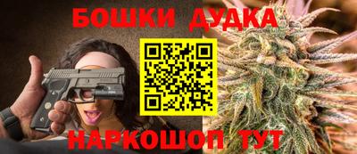 наркотики Донецк