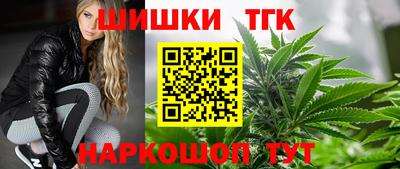кокаин перу Донской