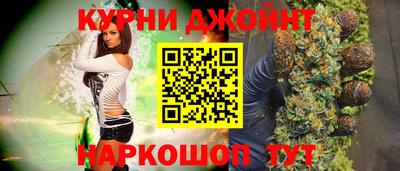 кокаин перу Донской