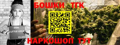 наркотики Донецк
