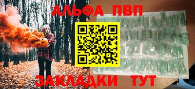кокаин перу Донской
