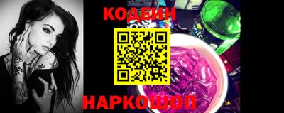 спиды Дубна