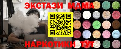 кокаин перу Донской