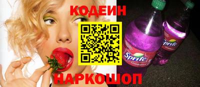 спиды Дубна