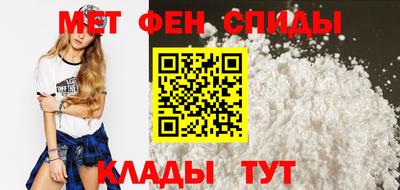 наркотики Донецк