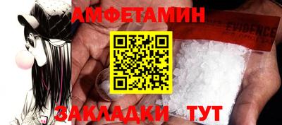 наркотики Донецк