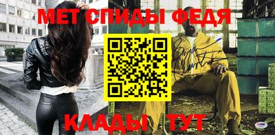 кокаин перу Донской