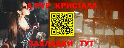 кокаин перу Донской