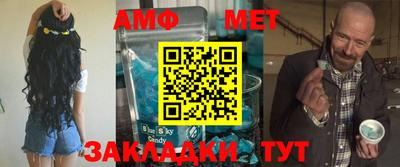 кокаин перу Донской