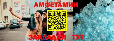 кокаин перу Донской