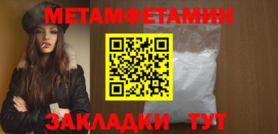 кокаин перу Донской