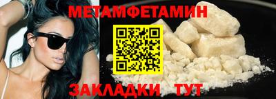 кокаин перу Донской