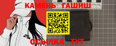 спиды Дубна