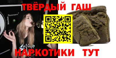 спиды Дубна