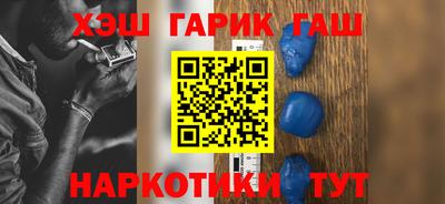 спиды Дубна