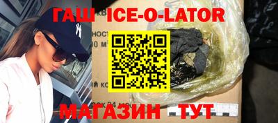 кокаин перу Донской