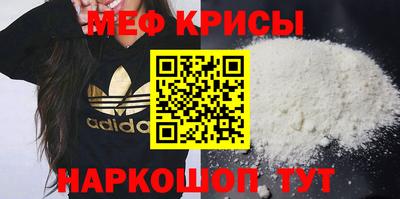 наркотики Донецк