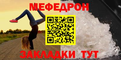 кокаин перу Донской