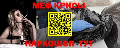наркотики Донецк